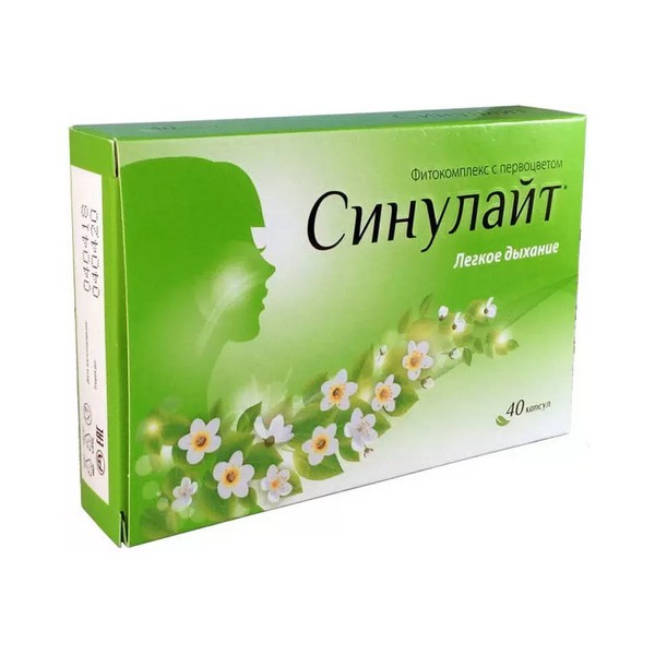 Фитокомплекс с первоцветом (синулайт)