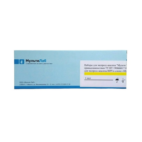 Экспресс-тест на ВИЧ в слюне Мульти Тест 149