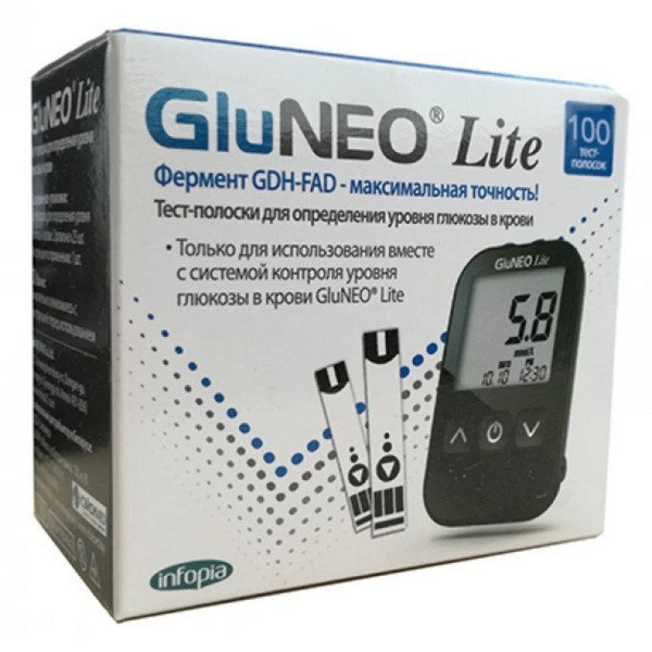 Gluneo lite