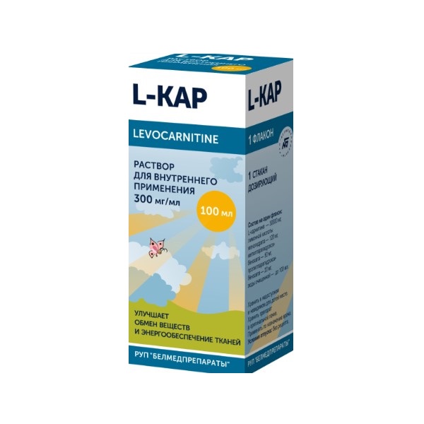 L-кар