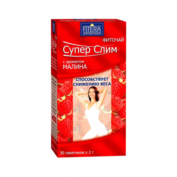 Супер слим