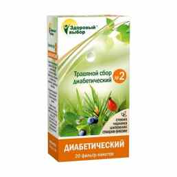 Травяной сбор здоровый выбор №2 (диабетический)