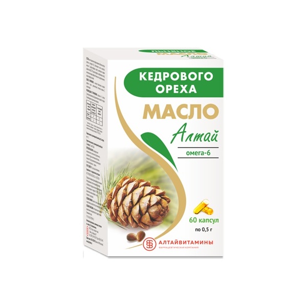 Масло кедрового ореха алтай
