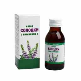 Сироп солодки с витамином с