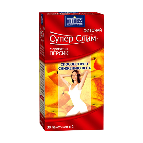 Супер слим