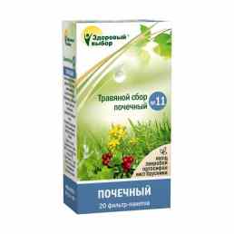 Травяной сбор здоровый выбор №11 (почечный)