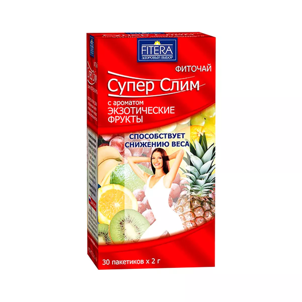 Супер слим