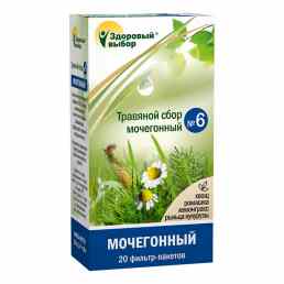 Травяной сбор здоровый выбор №6 (мочегонный)