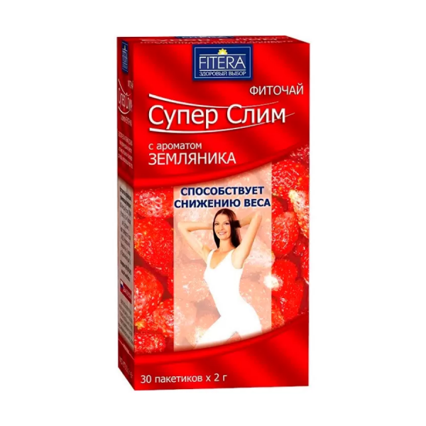 Супер слим