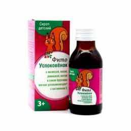 Сироп фитоуспоковенок для детей с трех лет