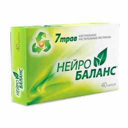 Фитокомплекс с пассифлорой нейробаланс