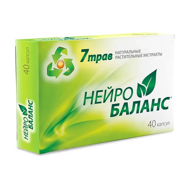 Фитокомплекс с пассифлорой нейробаланс