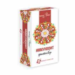 Фитосбор иммунофит
