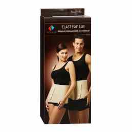 Бандаж послеоперационный бежевый 9901 Lux