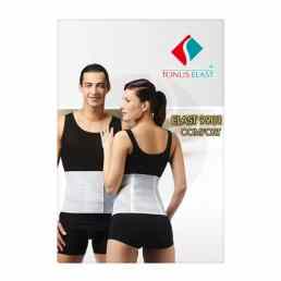 Бандаж послеоперационный бежевый 9901 Comfort