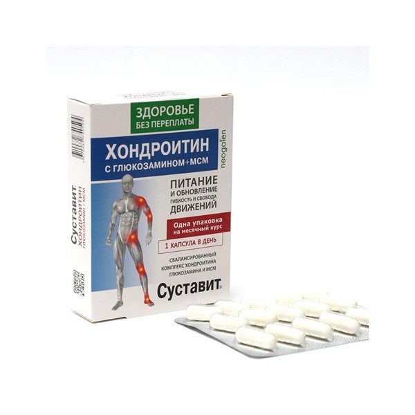 Суставит питание и обновление хондроитин с глюкозамином + мсм