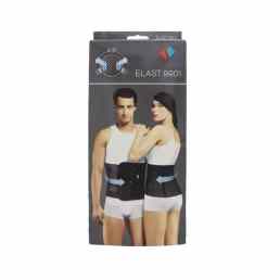 Бандаж послеоперационный белый 9901 Air