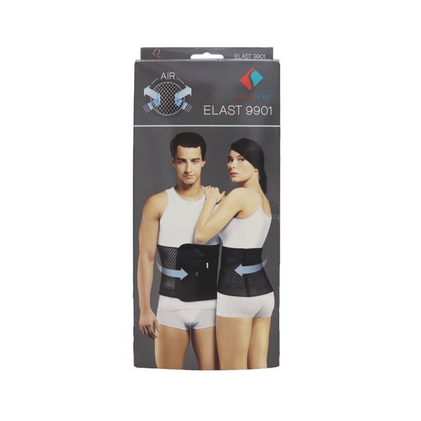 Бандаж послеоперационный белый 9901 Air