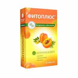 Фитоплюс комплекс экстрактов сенны, фенхеля и абрикоса