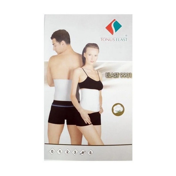 Бандаж послеоперационный бежевый 9901