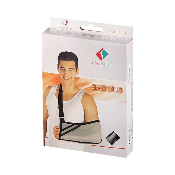 Бандаж на плечевой сустав серый 0110