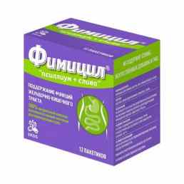 Фимицил псиллиум+слива