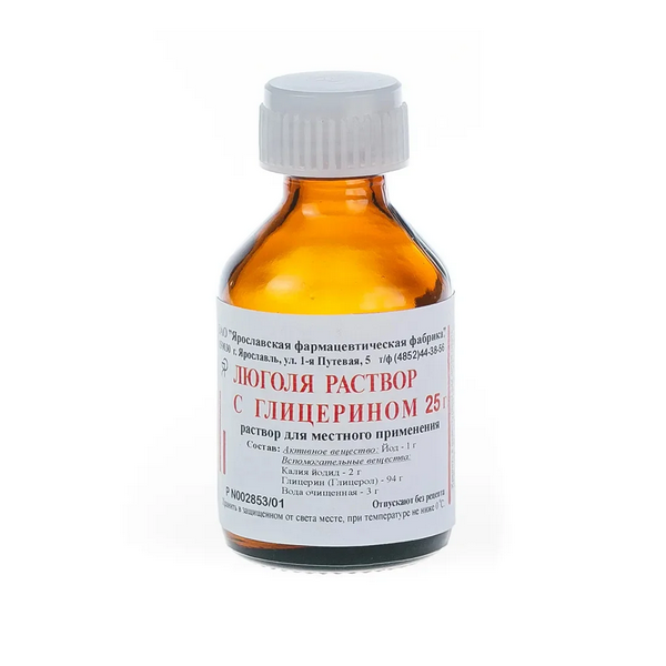 Люголя раствор с глицерином
