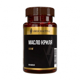 Масло криля