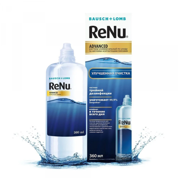 Раствор для линз Реню адвансд