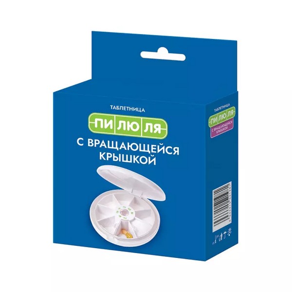 Пилюля с вращающейся крышкой