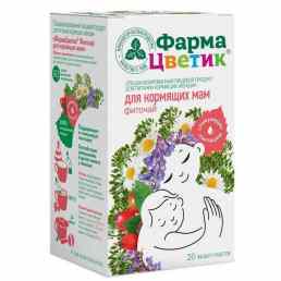 Фармацветик для кормящих мам