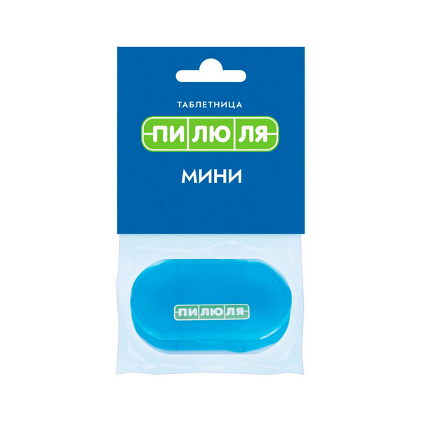 Пилюля мини