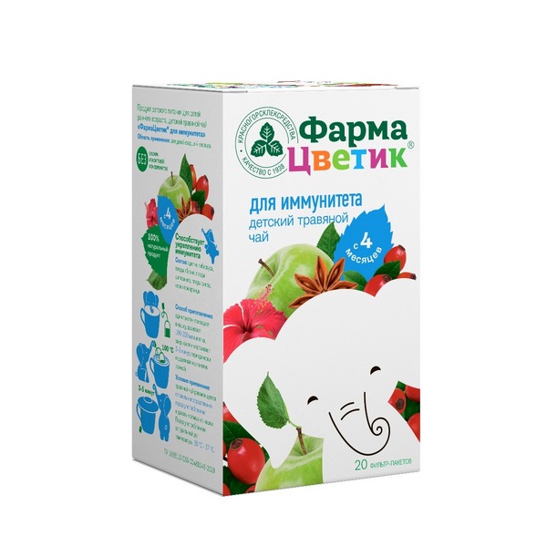 Фармацветик для иммунитета