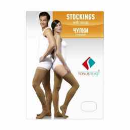 Компрессионные чулки бежевый 0402 I класс