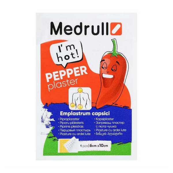 Медрулл