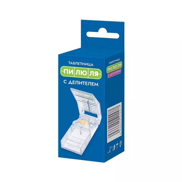Пилюля с делителем