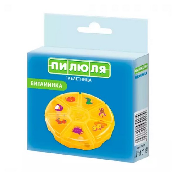 Пилюля витаминка