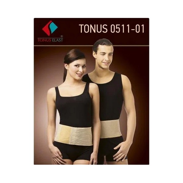 Бандаж грыжевый бежевый 0511-01