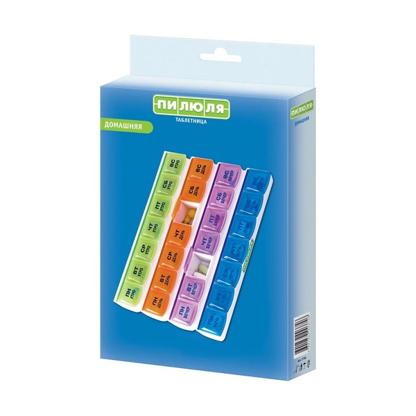 Пилюля домашняя