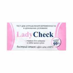 Тест на беременность Леди чек