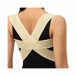 Корректор осанки бежевый 0107 Comfort