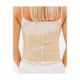 Корсет медицинский 0012-01 Comfort