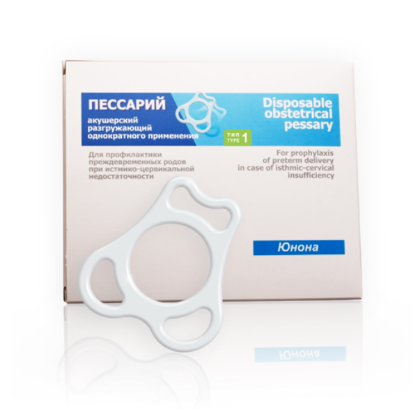 Юнона №001