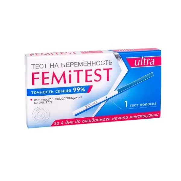 Тест на беременность Фемитест