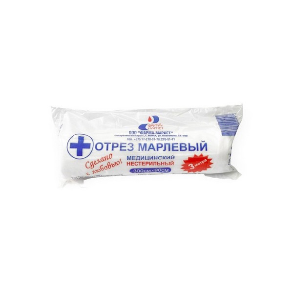 Отрез марлевый