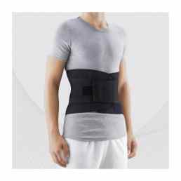 Корсет медицинский 0312