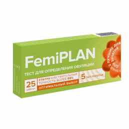 Тест на овуляцию Фемиплан