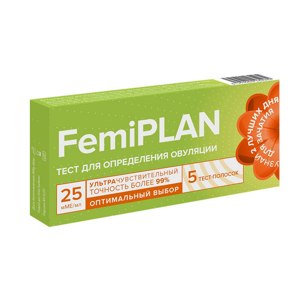 Тест на овуляцию Фемиплан