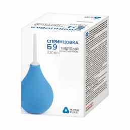 Спринцовка Б9