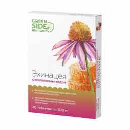 Эхинацея с прополисом и медом